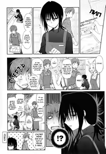 Page 20 of Mysterious ni Koi Shite | Загадкове кохання - preview thumbnail