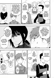Page 3 of Mysterious ni Koi Shite | Загадкове кохання - preview thumbnail