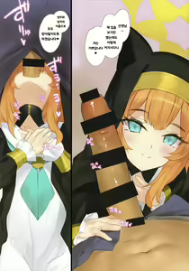 Page 15 of RABBIT1 wa Shikyuu ga Yowai | RABBIT1 자궁이 약점입니다♥ - preview thumbnail