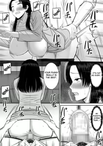Page 14 of Boku no Kaa-san ga Netorareteru!? 2 - preview thumbnail