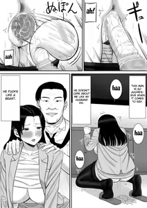 Page 18 of Boku no Kaa-san ga Netorareteru!? 2 - preview thumbnail
