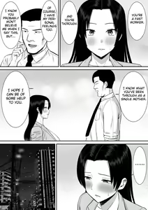 Page 26 of Boku no Kaa-san ga Netorareteru!? 2 - preview thumbnail