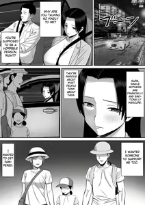 Page 27 of Boku no Kaa-san ga Netorareteru!? 2 - preview thumbnail