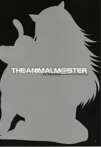 Page 3 of The Animalm@ster Vol.5 - preview thumbnail