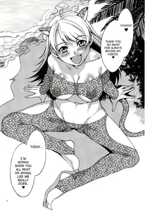 Page 6 of The Animalm@ster Vol.5 - preview thumbnail