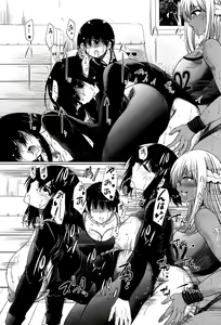 Page 119 of Futanari Musume to Gakuen Harem - preview thumbnail