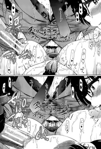 Page 173 of Futanari Musume to Gakuen Harem - preview thumbnail