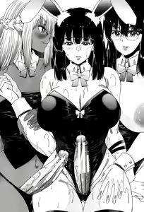 Page 209 of Futanari Musume to Gakuen Harem - preview thumbnail