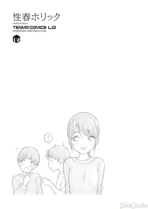Page 68 of 性春之癮 [きいろいたまご] 性春ホリック [DL版] 個人整合 - preview thumbnail