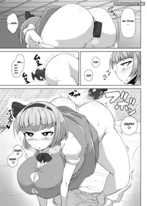 Page 3 of Youmu no Oshiriiji | Un Nuovo Giocattolo - preview thumbnail