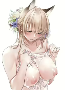 Page 59 of Irui Konintan Soushuuhen - preview thumbnail