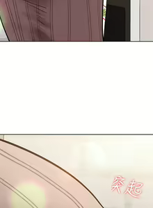 Page 1023 of 要对妈妈保密唷! / Don't tell Mom! 01-40 (一） - preview thumbnail