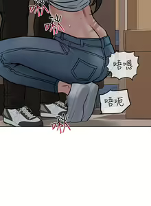 Page 1046 of 要对妈妈保密唷! / Don't tell Mom! 01-40 (一） - preview thumbnail