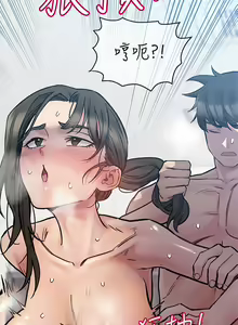 Page 1088 of 要对妈妈保密唷! / Don't tell Mom! 01-40 (一） - preview thumbnail