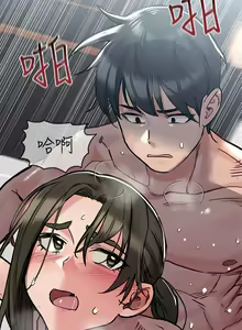 Page 1092 of 要对妈妈保密唷! / Don't tell Mom! 01-40 (一） - preview thumbnail