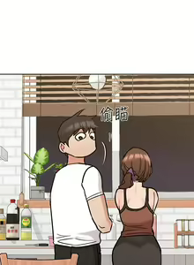 Page 1113 of 要对妈妈保密唷! / Don't tell Mom! 01-40 (一） - preview thumbnail