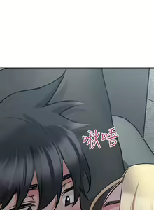 Page 1142 of 要对妈妈保密唷! / Don't tell Mom! 01-40 (一） - preview thumbnail
