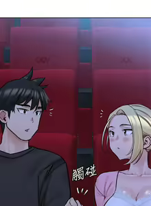 Page 1176 of 要对妈妈保密唷! / Don't tell Mom! 01-40 (一） - preview thumbnail