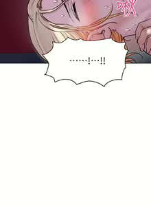 Page 1211 of 要对妈妈保密唷! / Don't tell Mom! 01-40 (一） - preview thumbnail