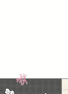 Page 1262 of 要对妈妈保密唷! / Don't tell Mom! 01-40 (一） - preview thumbnail
