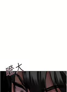 Page 1294 of 要对妈妈保密唷! / Don't tell Mom! 01-40 (一） - preview thumbnail