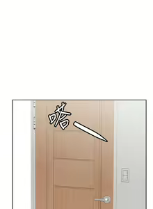 Page 1315 of 要对妈妈保密唷! / Don't tell Mom! 01-40 (一） - preview thumbnail