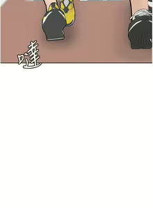 Page 1387 of 要对妈妈保密唷! / Don't tell Mom! 01-40 (一） - preview thumbnail