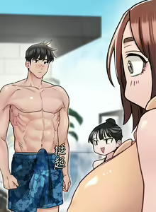 Page 1405 of 要对妈妈保密唷! / Don't tell Mom! 01-40 (一） - preview thumbnail