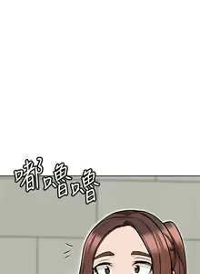 Page 1445 of 要对妈妈保密唷! / Don't tell Mom! 01-40 (一） - preview thumbnail