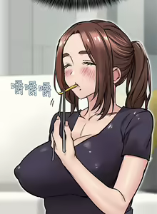 Page 1479 of 要对妈妈保密唷! / Don't tell Mom! 01-40 (一） - preview thumbnail
