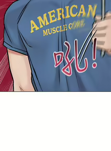 Page 1501 of 要对妈妈保密唷! / Don't tell Mom! 01-40 (一） - preview thumbnail