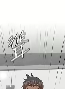 Page 1665 of 要对妈妈保密唷! / Don't tell Mom! 01-40 (一） - preview thumbnail