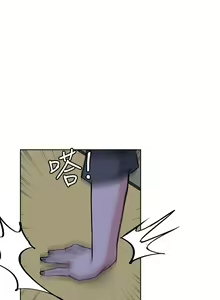 Page 276 of 要对妈妈保密唷! / Don't tell Mom! 01-40 (一） - preview thumbnail