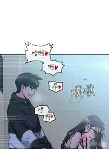 Page 280 of 要对妈妈保密唷! / Don't tell Mom! 01-40 (一） - preview thumbnail