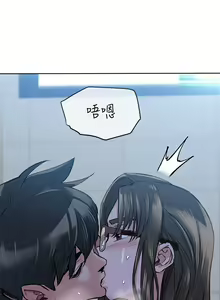Page 285 of 要对妈妈保密唷! / Don't tell Mom! 01-40 (一） - preview thumbnail