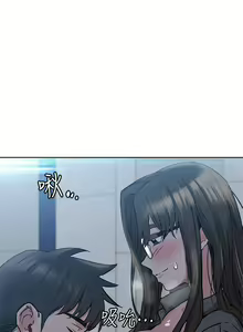 Page 312 of 要对妈妈保密唷! / Don't tell Mom! 01-40 (一） - preview thumbnail