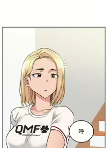 Page 320 of 要对妈妈保密唷! / Don't tell Mom! 01-40 (一） - preview thumbnail