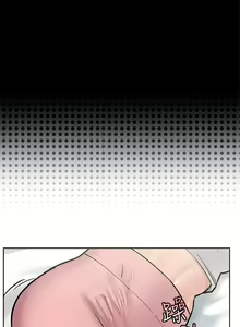 Page 357 of 要对妈妈保密唷! / Don't tell Mom! 01-40 (一） - preview thumbnail
