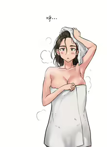 Page 377 of 要对妈妈保密唷! / Don't tell Mom! 01-40 (一） - preview thumbnail