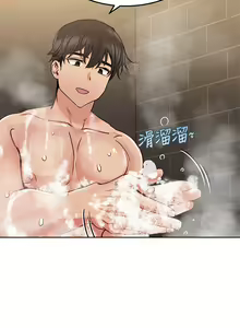 Page 484 of 要对妈妈保密唷! / Don't tell Mom! 01-40 (一） - preview thumbnail