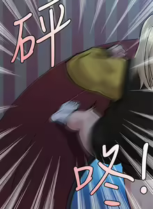 Page 622 of 要对妈妈保密唷! / Don't tell Mom! 01-40 (一） - preview thumbnail