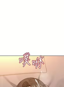 Page 631 of 要对妈妈保密唷! / Don't tell Mom! 01-40 (一） - preview thumbnail