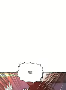 Page 848 of 要对妈妈保密唷! / Don't tell Mom! 01-40 (一） - preview thumbnail
