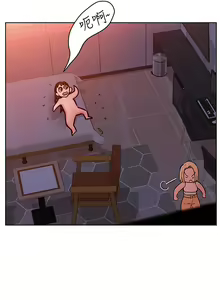 Page 858 of 要对妈妈保密唷! / Don't tell Mom! 01-40 (一） - preview thumbnail