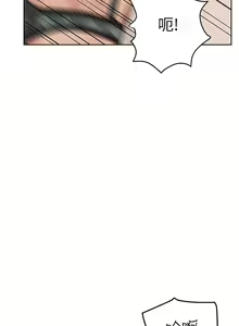 Page 888 of 要对妈妈保密唷! / Don't tell Mom! 01-40 (一） - preview thumbnail