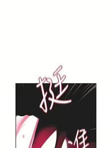 Page 904 of 要对妈妈保密唷! / Don't tell Mom! 01-40 (一） - preview thumbnail