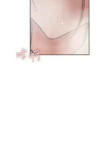 Page 906 of 要对妈妈保密唷! / Don't tell Mom! 01-40 (一） - preview thumbnail