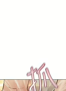 Page 927 of 要对妈妈保密唷! / Don't tell Mom! 01-40 (一） - preview thumbnail