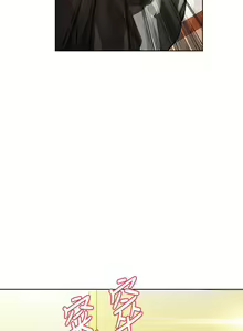 Page 958 of 要对妈妈保密唷! / Don't tell Mom! 01-40 (一） - preview thumbnail