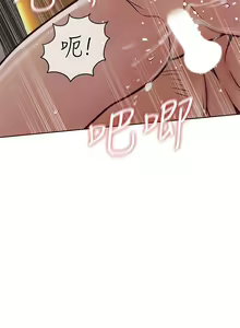 Page 992 of 要对妈妈保密唷! / Don't tell Mom! 01-40 (一） - preview thumbnail